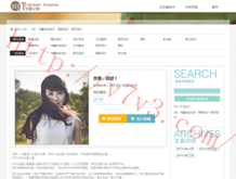 彩吧论坛正版